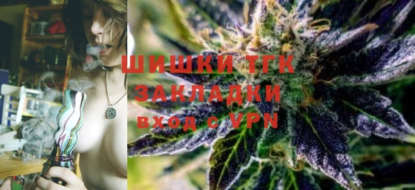 альфа пвп VHQ Верхнеуральск