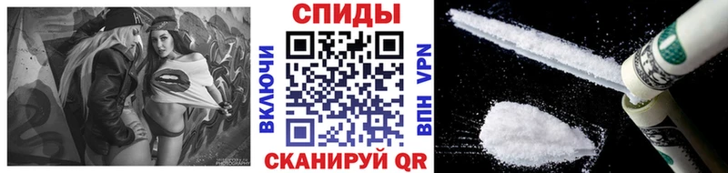 Первитин витя  площадка клад  Ангарск 